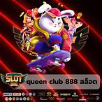 queen slot 888